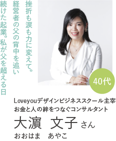 画像に alt 属性が指定されていません。ファイル名: beb48a4895cef48329ec043b14d2e40c.png